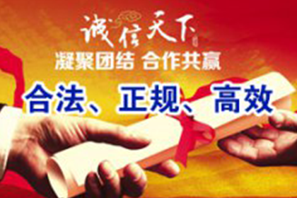 离婚中如何提起针对民间借贷的诉讼