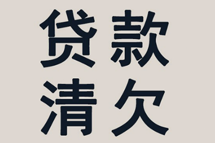 借款诉讼案件开庭时间预估