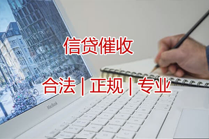 逾期无力还款，有钱怎么办？